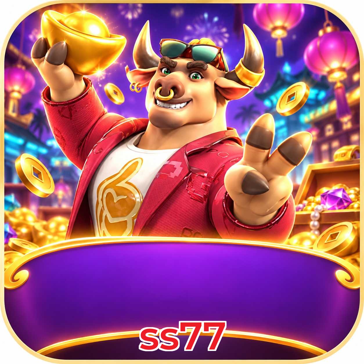 FAQ Download